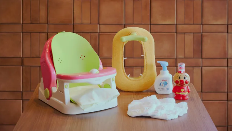 子供用アメニティイメージ