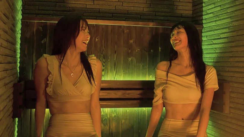 スパ＆サウナイメージ