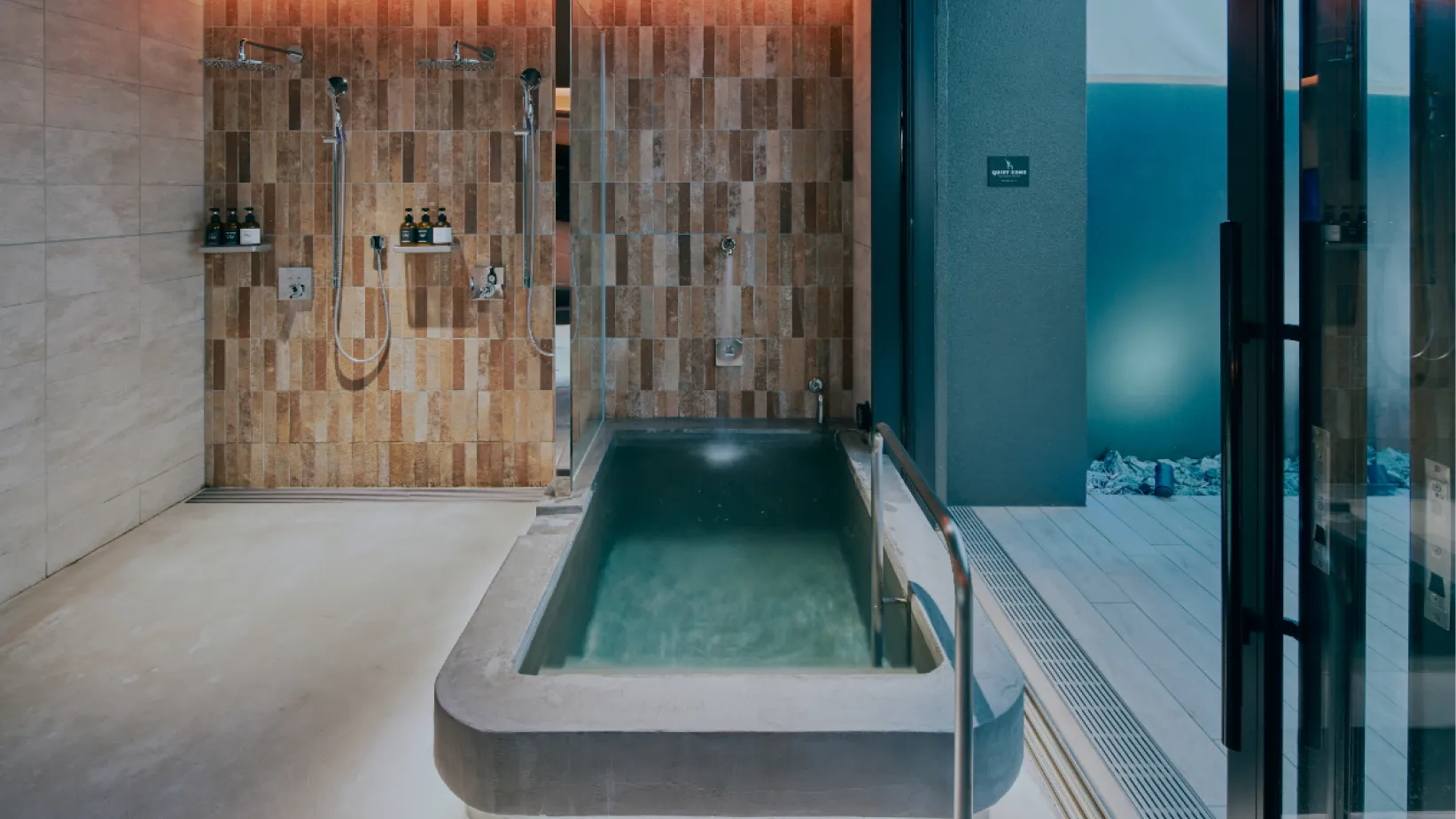 水風呂のイメージ